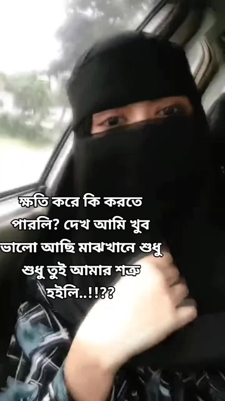 @🦋প্রজাপতি🦋