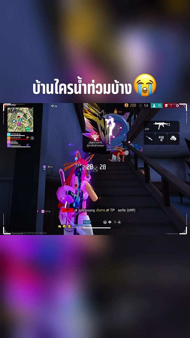@มามี๊จูเนียร์👑(ช่องหลัก)