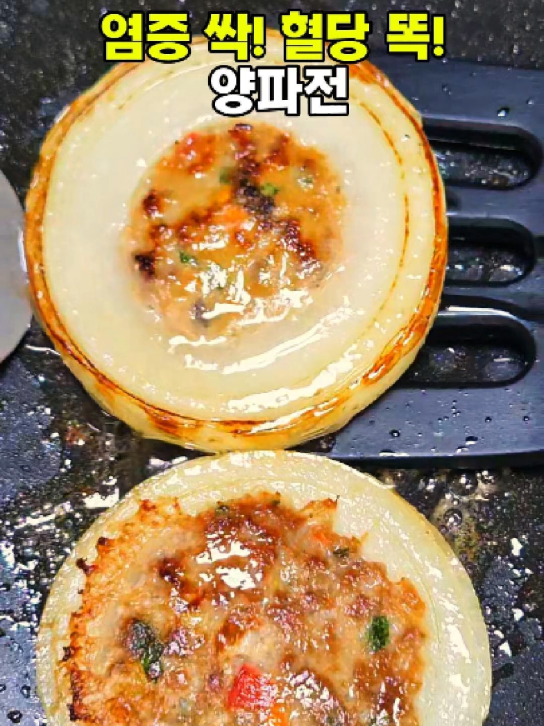 @엄마의 주방