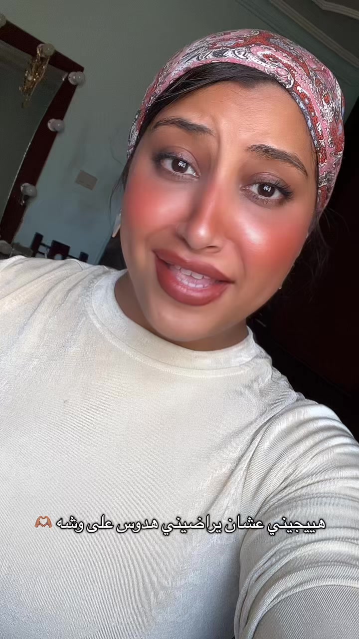 @منة الله🐋