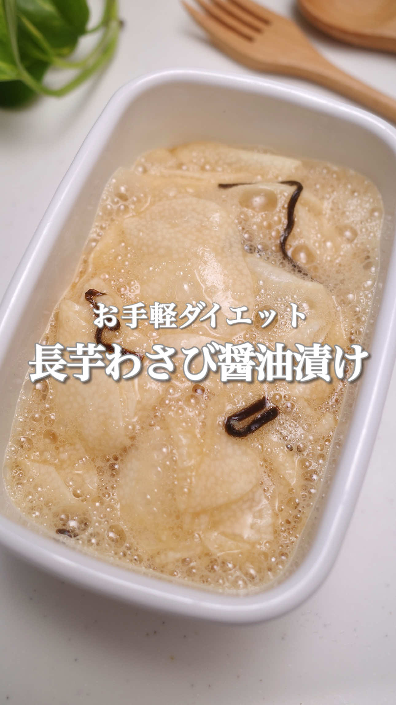 @maki | 今日の時短レシピ