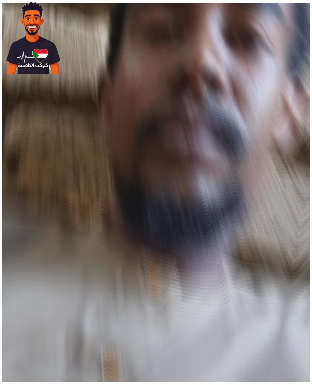 @كوكب الطعمية