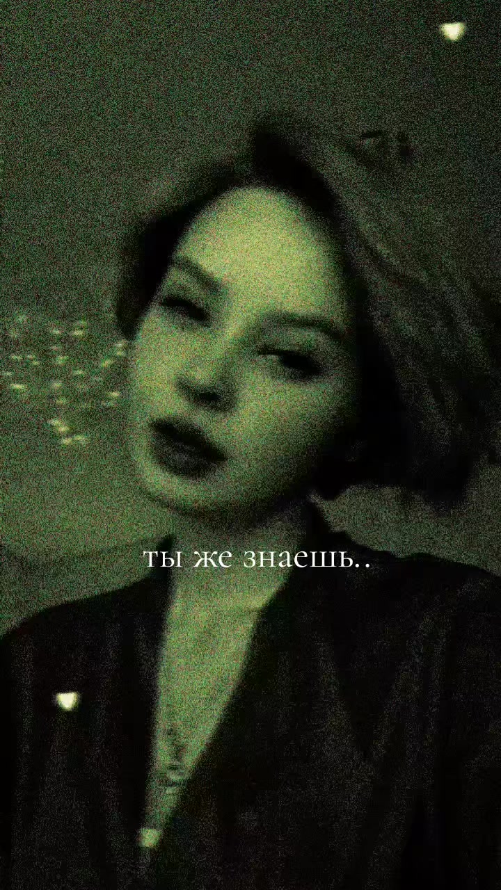 @janna