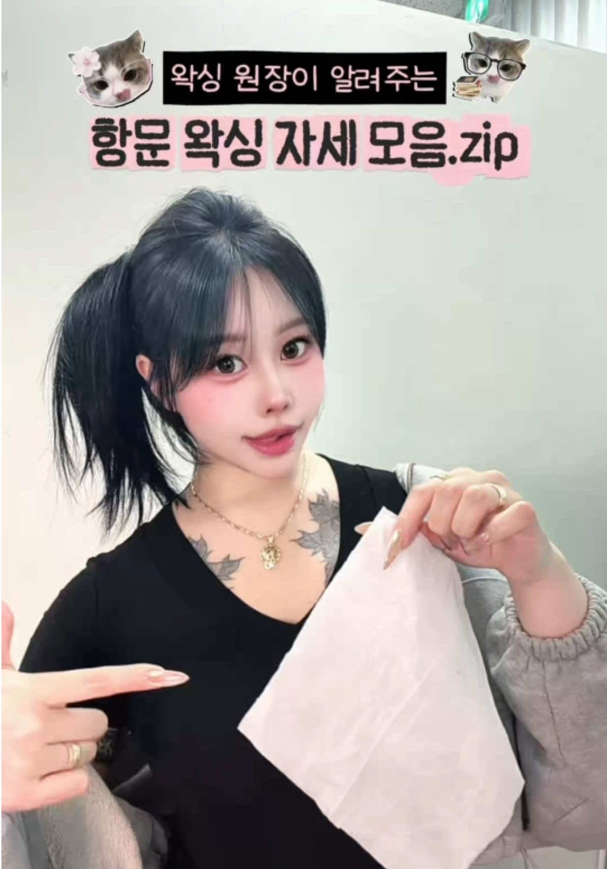 @🎀큐피덤 아람원장🎀
