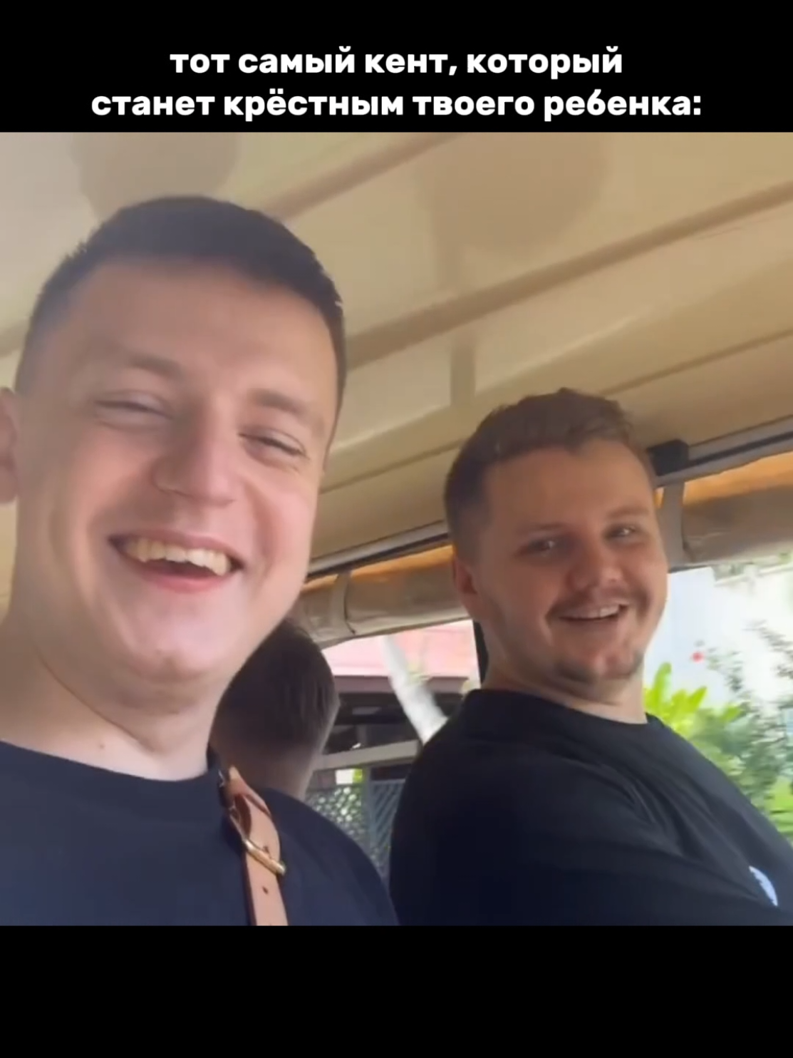 @ИЗИ БРИДЖИ