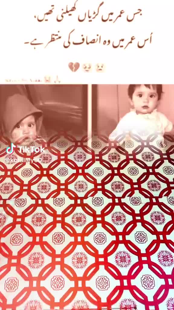 @Mian Mehboob Ahmad
