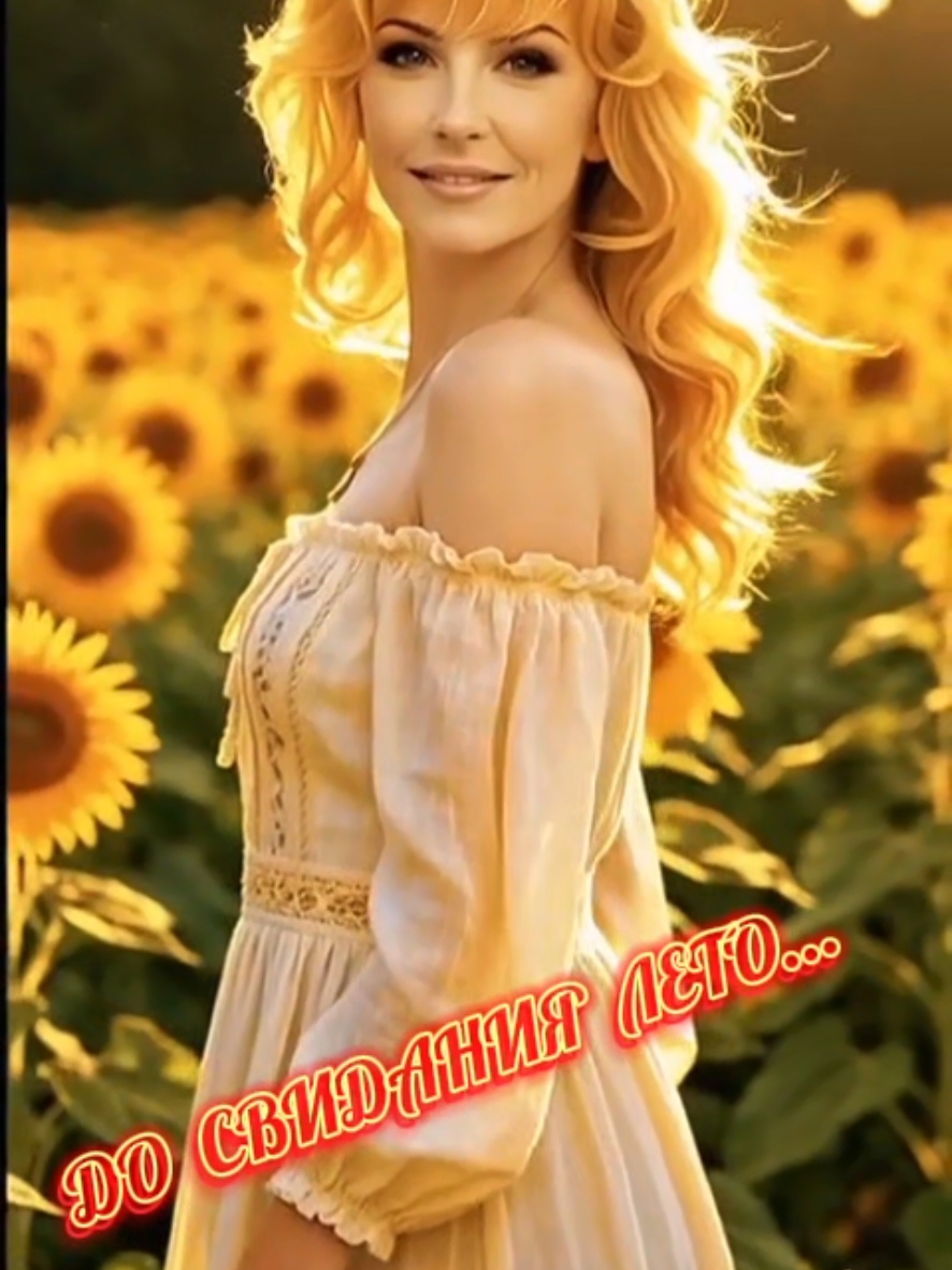 @🇧🇾 Магер Елена ♈