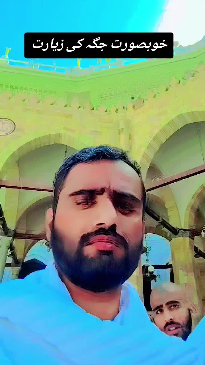 @Saddam Baloch