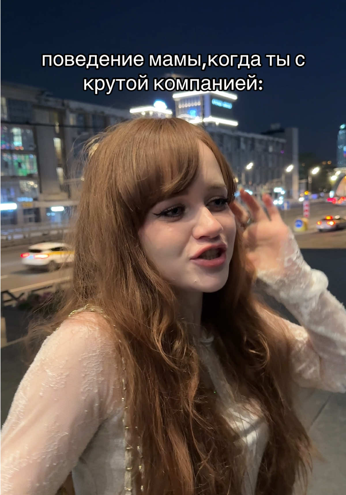 @ПЕЛНЕСТ