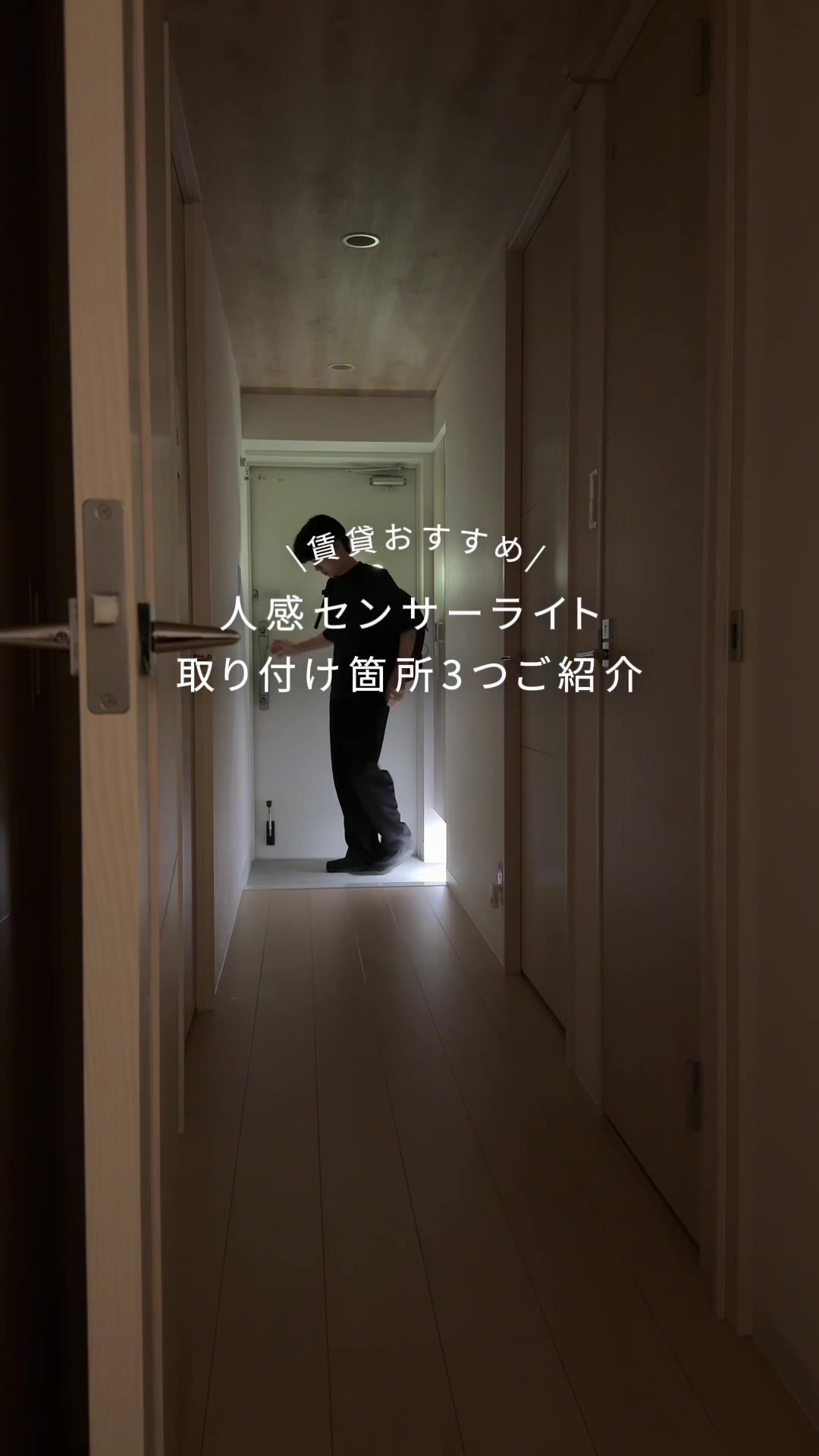 @Yuri