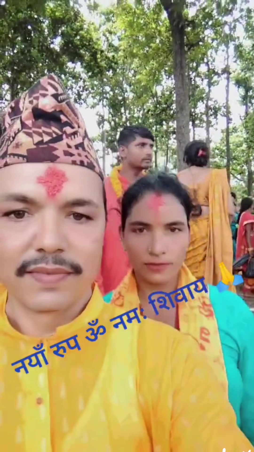 @tika prasad giri777
