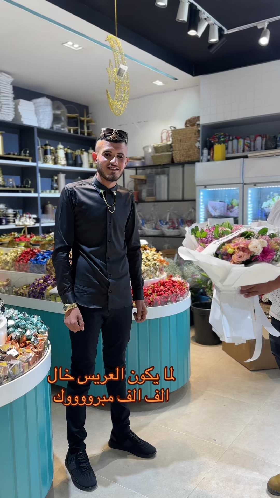 @كاندي&سبايسي 🍯