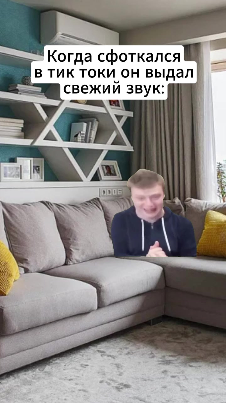 @MellFan