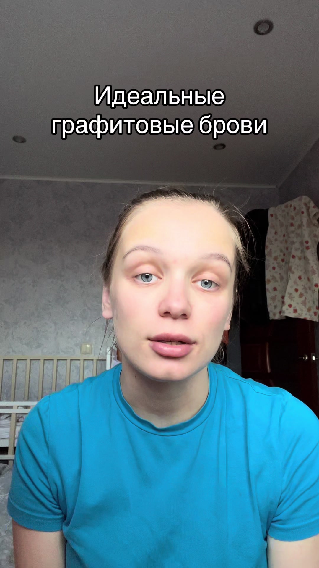 @Кристина Щерчкова
