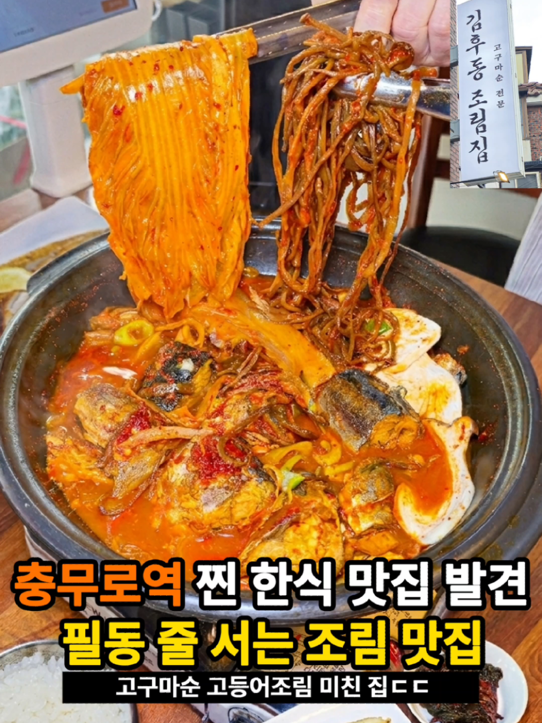 @은씨링