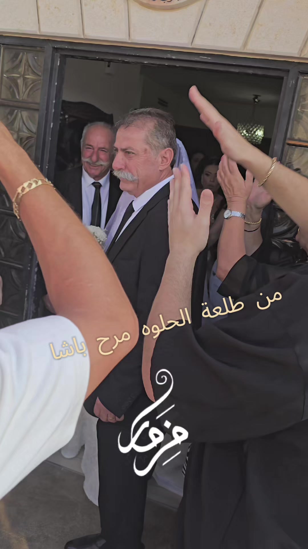 @فرقة مزمار للعروض الفنية