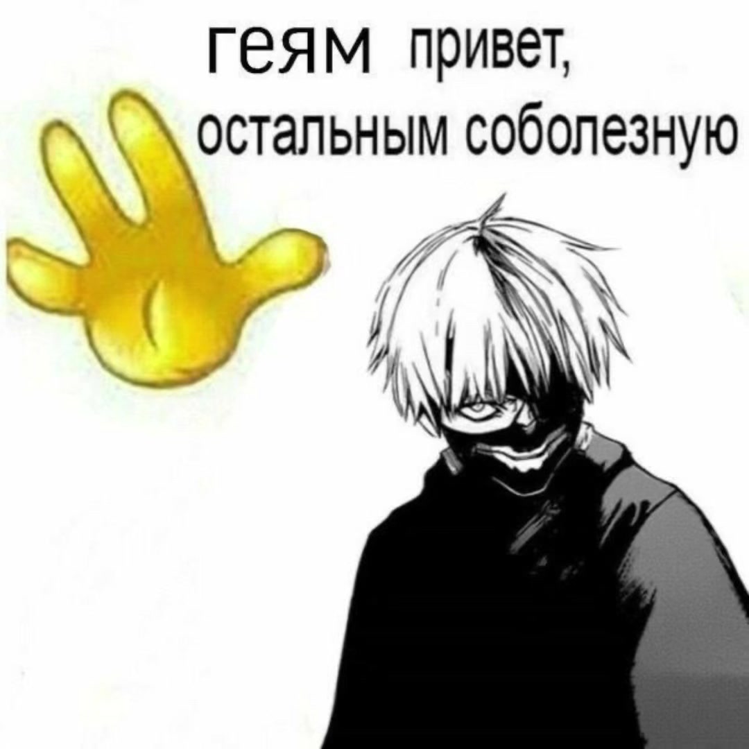 @n1vo🗡️