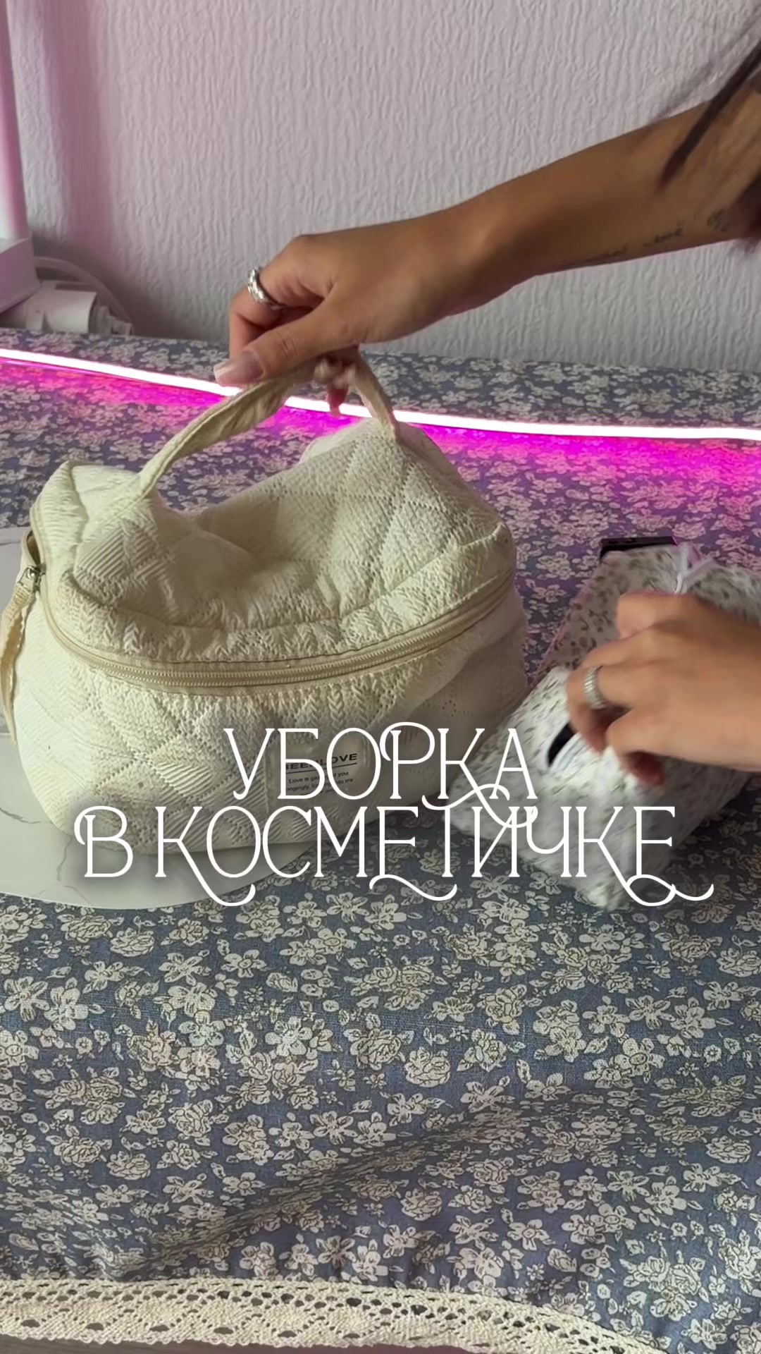 @тг: андреевна, если кратко🧿