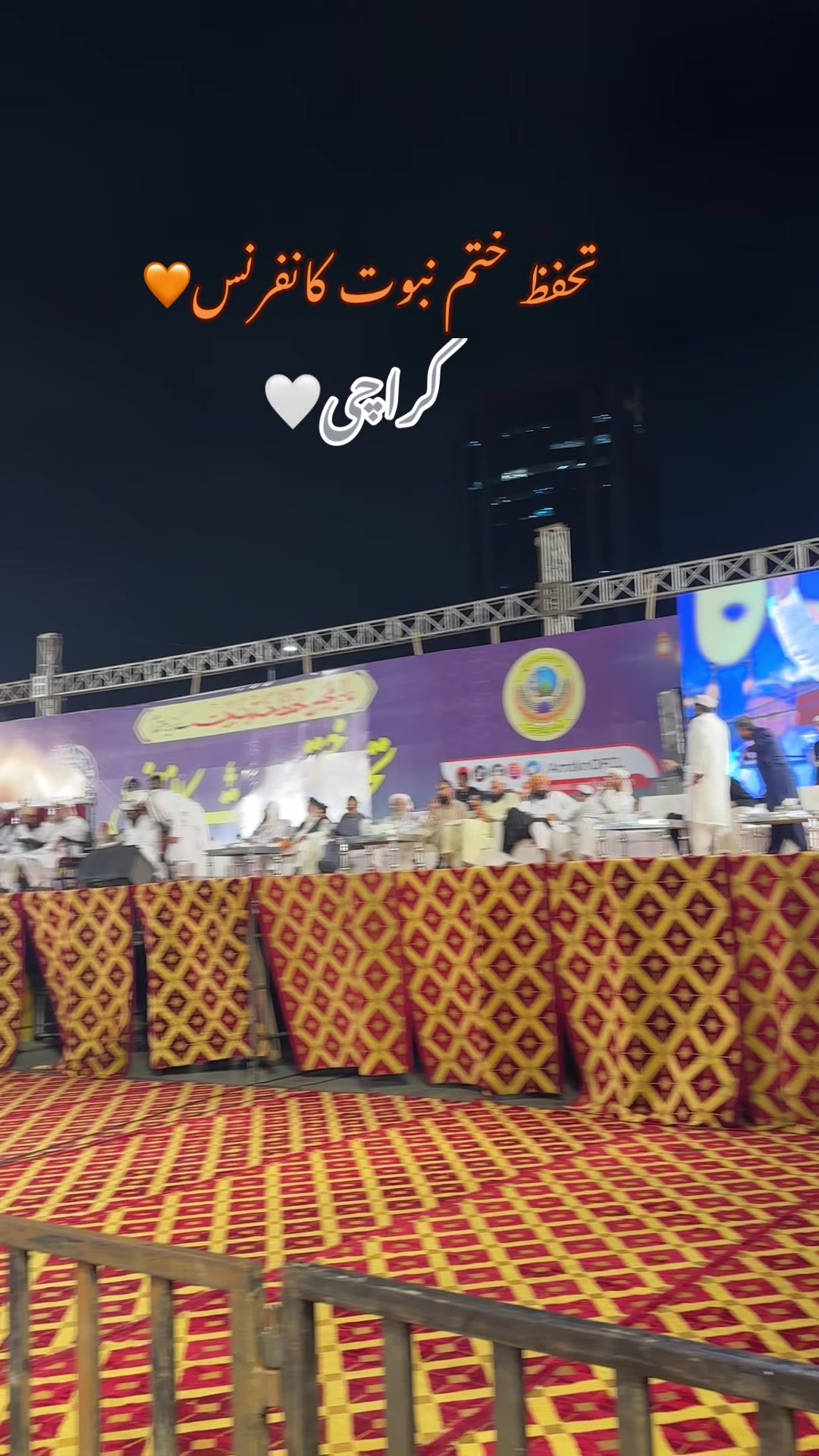 @Qutaiba Rajpoot