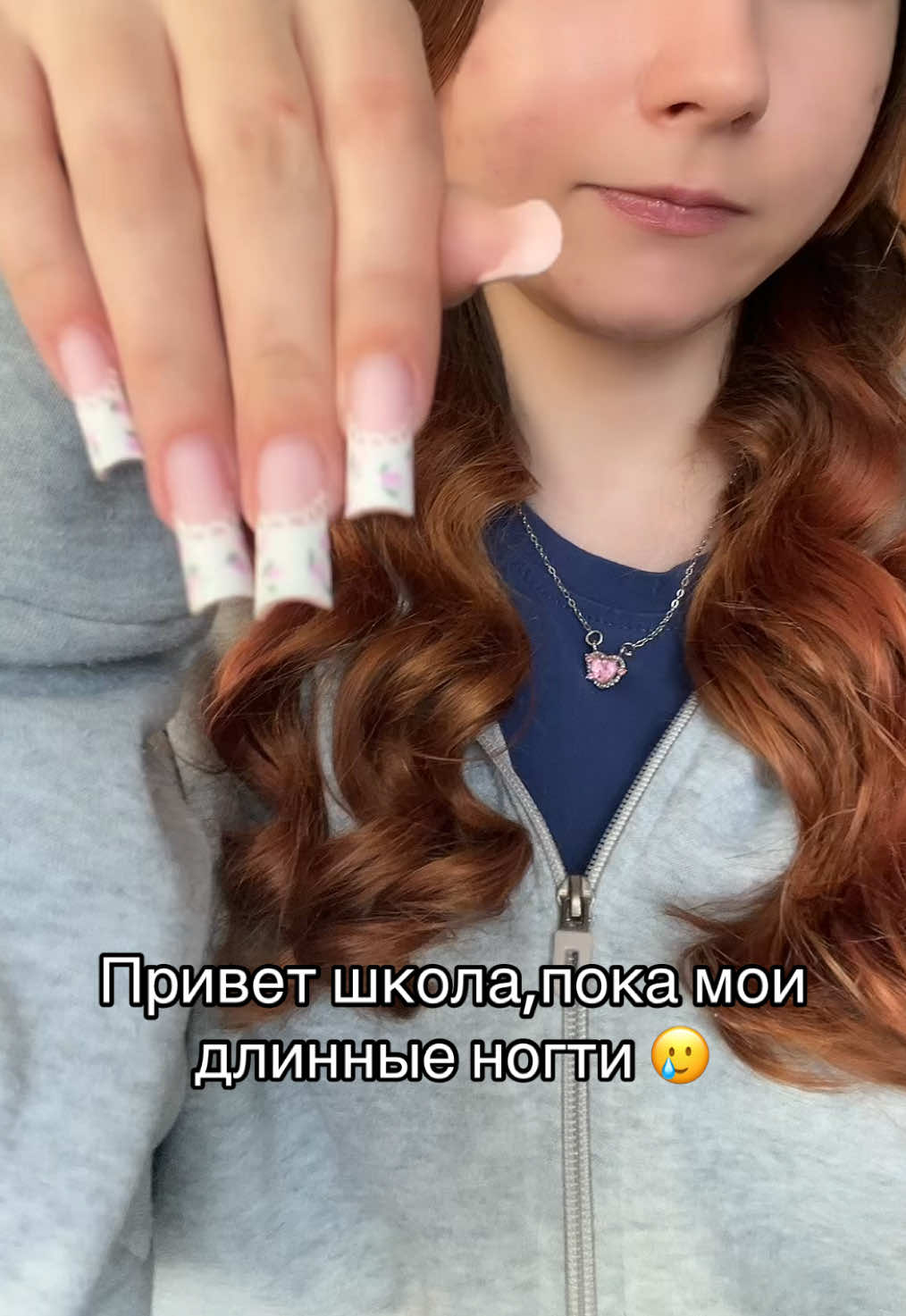 @Ксюшка плюшка