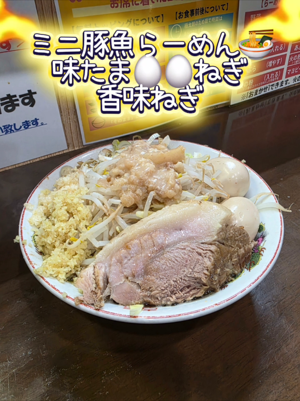 @🍜abebe🍜