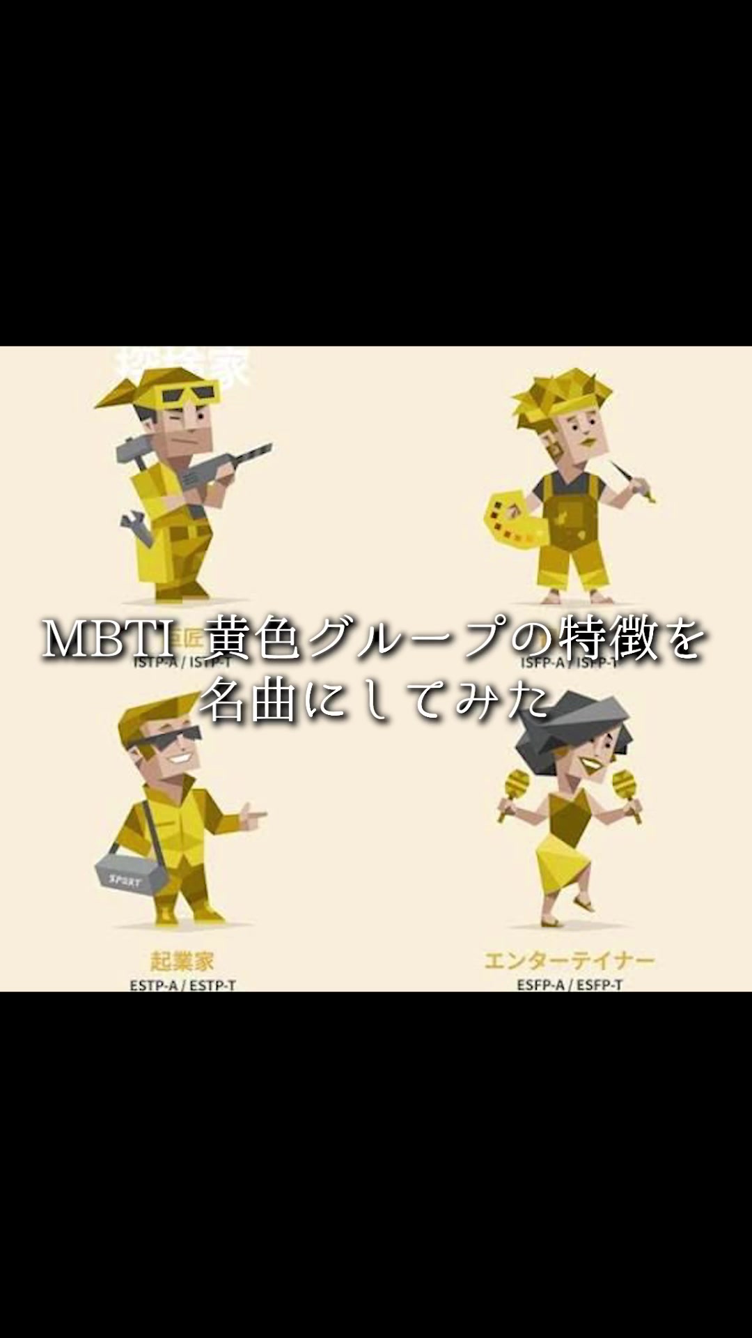 @ママの歌声がきれいすぎる。