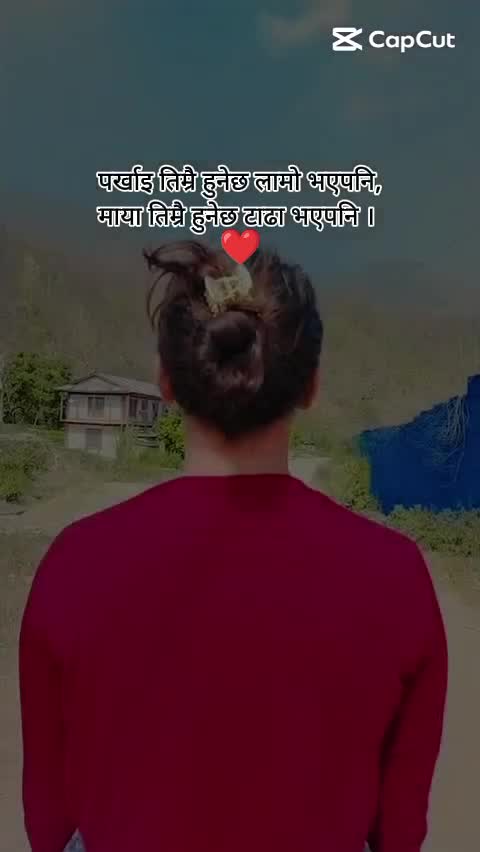 @Gauri❤️🫶Dhanu