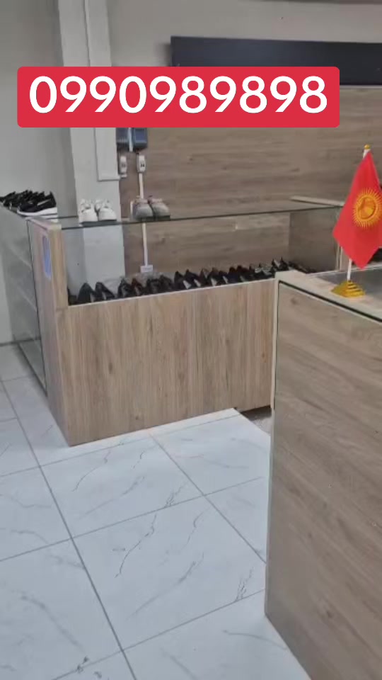 @Базар Коргон
