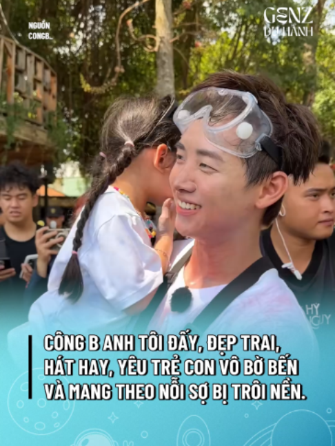 @GENZ DU HÀNH