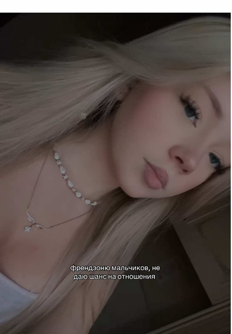 @тгк: машрусяш