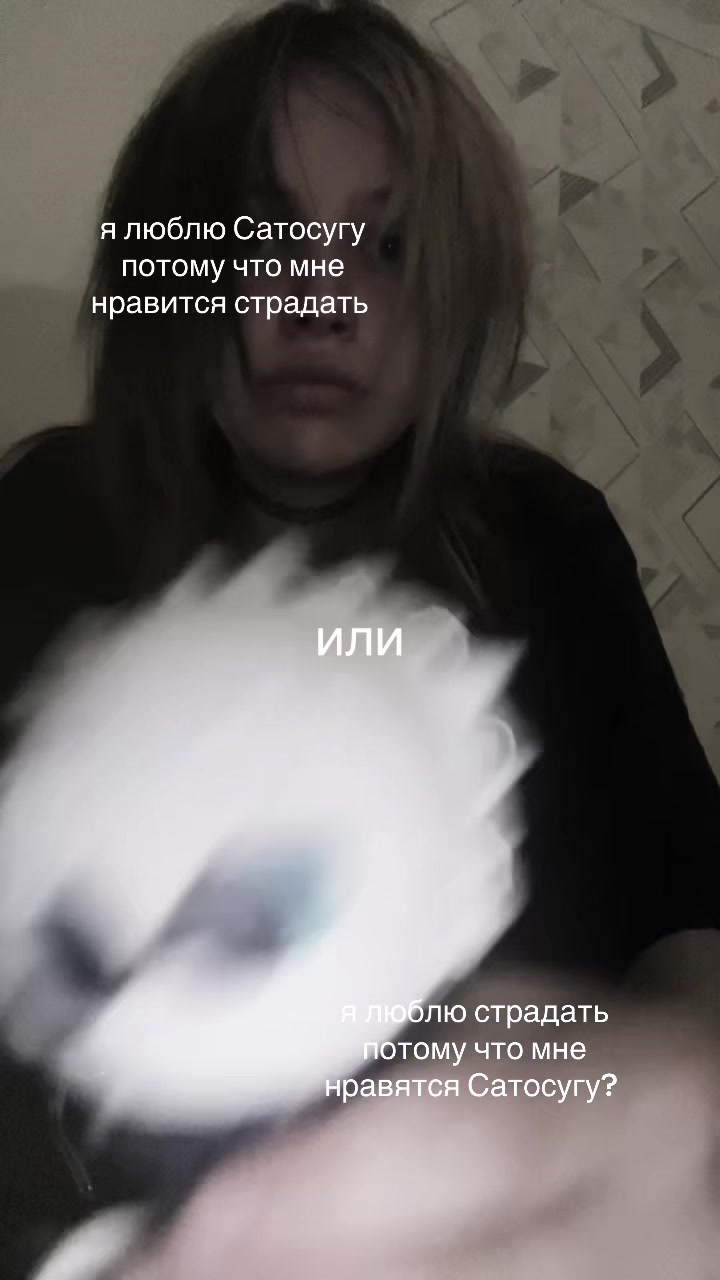 @кошка lumen??