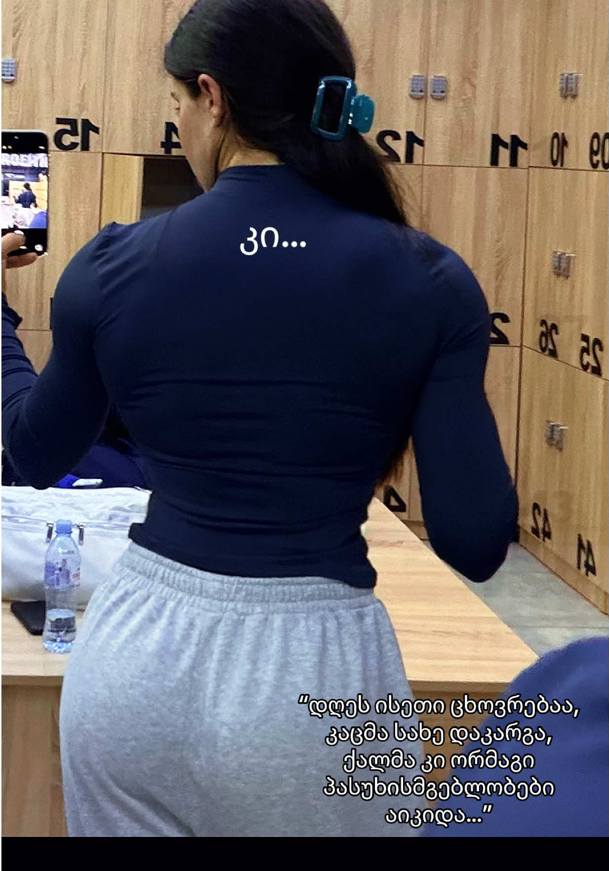 @Vibliani 🦾🫦