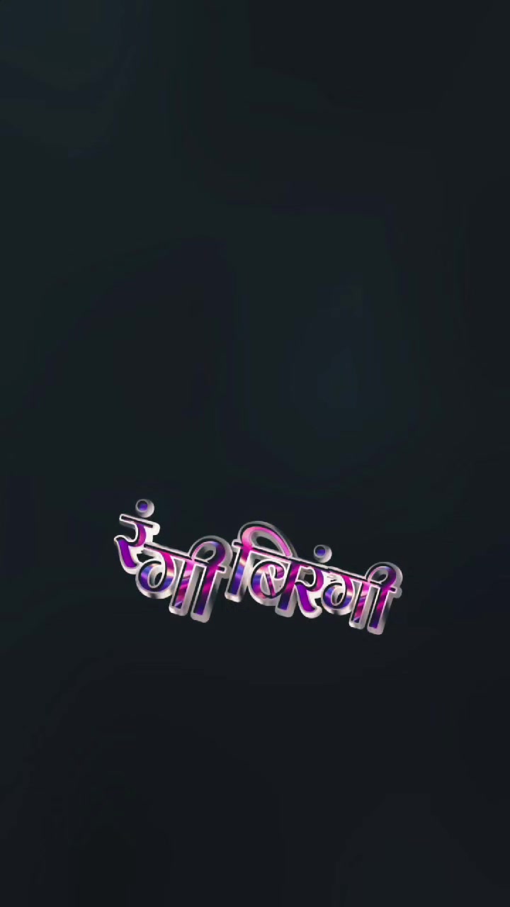 @surya_paudel123