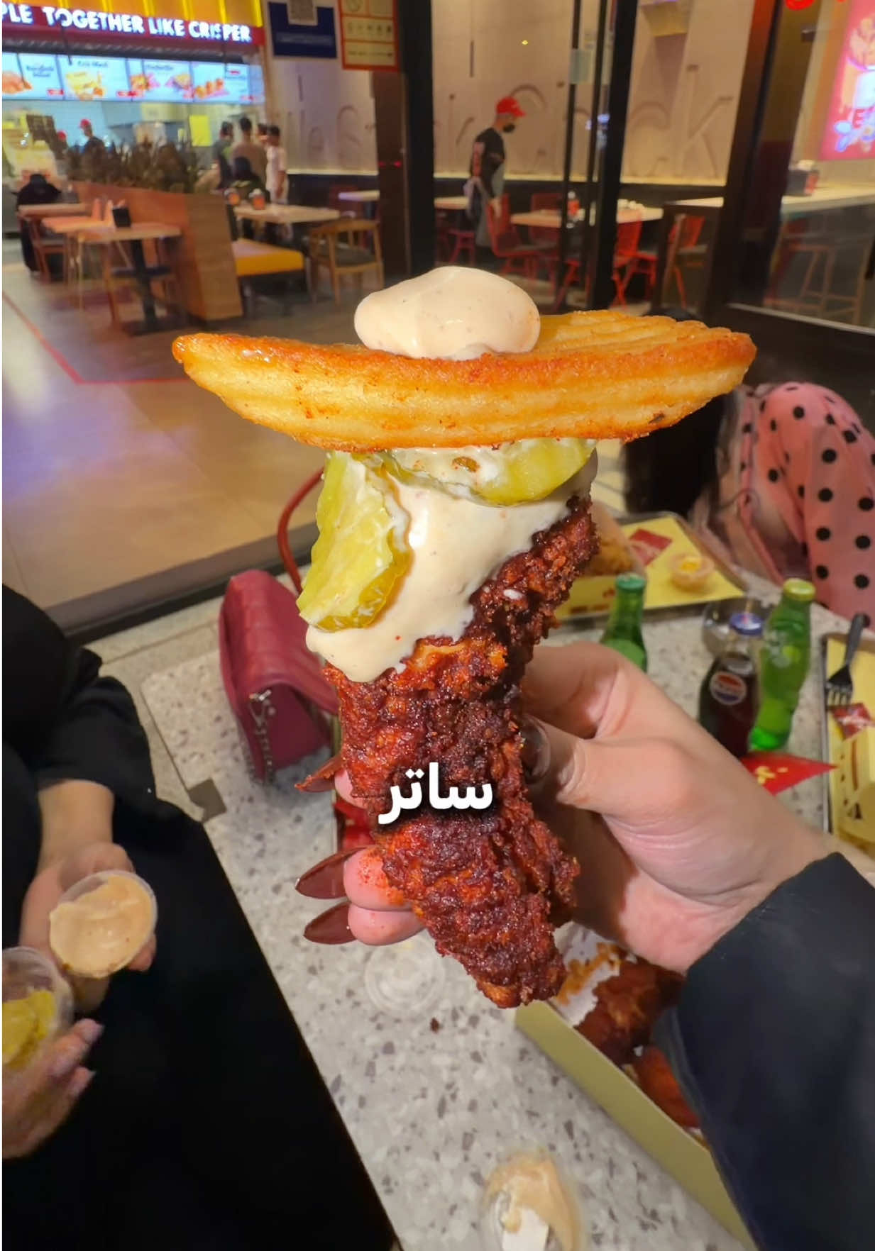 @مطاعم وكافيهات مكة 🌟