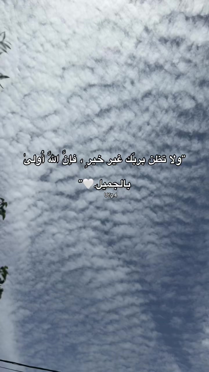 @ABO KHALED 🖤