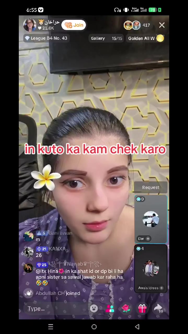 @🇬🇧♕︎ 𝑵𝑨𝑾𝑨𝑩 ♕︎🇦🇪