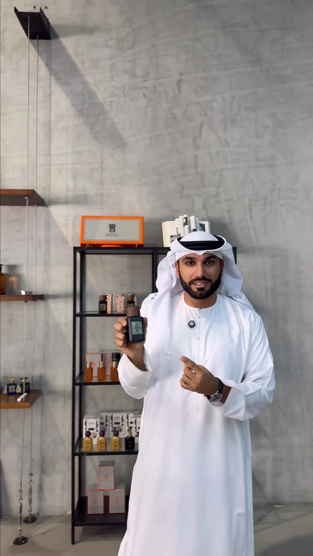 @The Scent Library