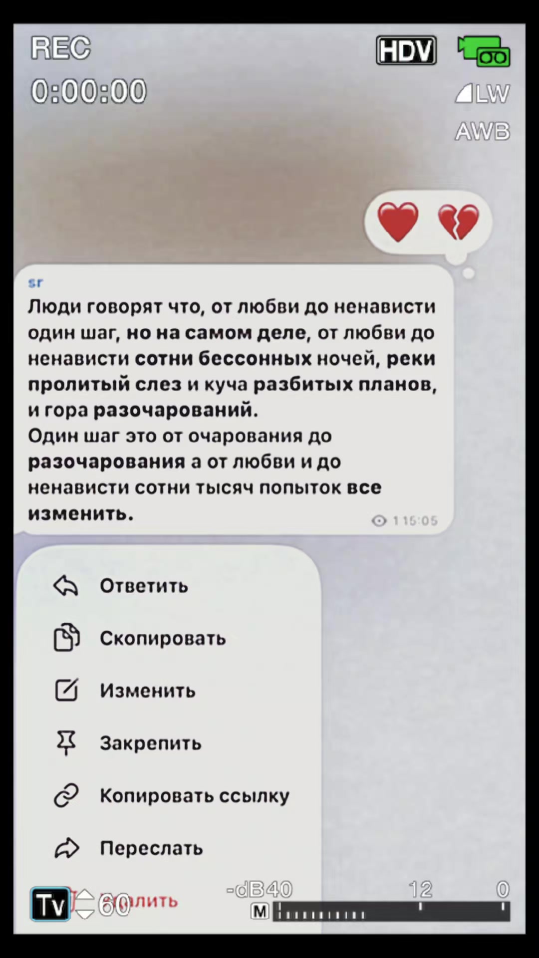 @💕Сестра Солдата🪖
