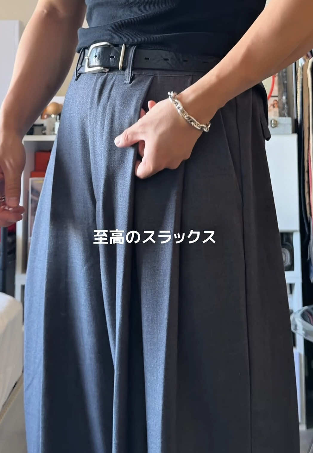 @竜聖（ダイオード）