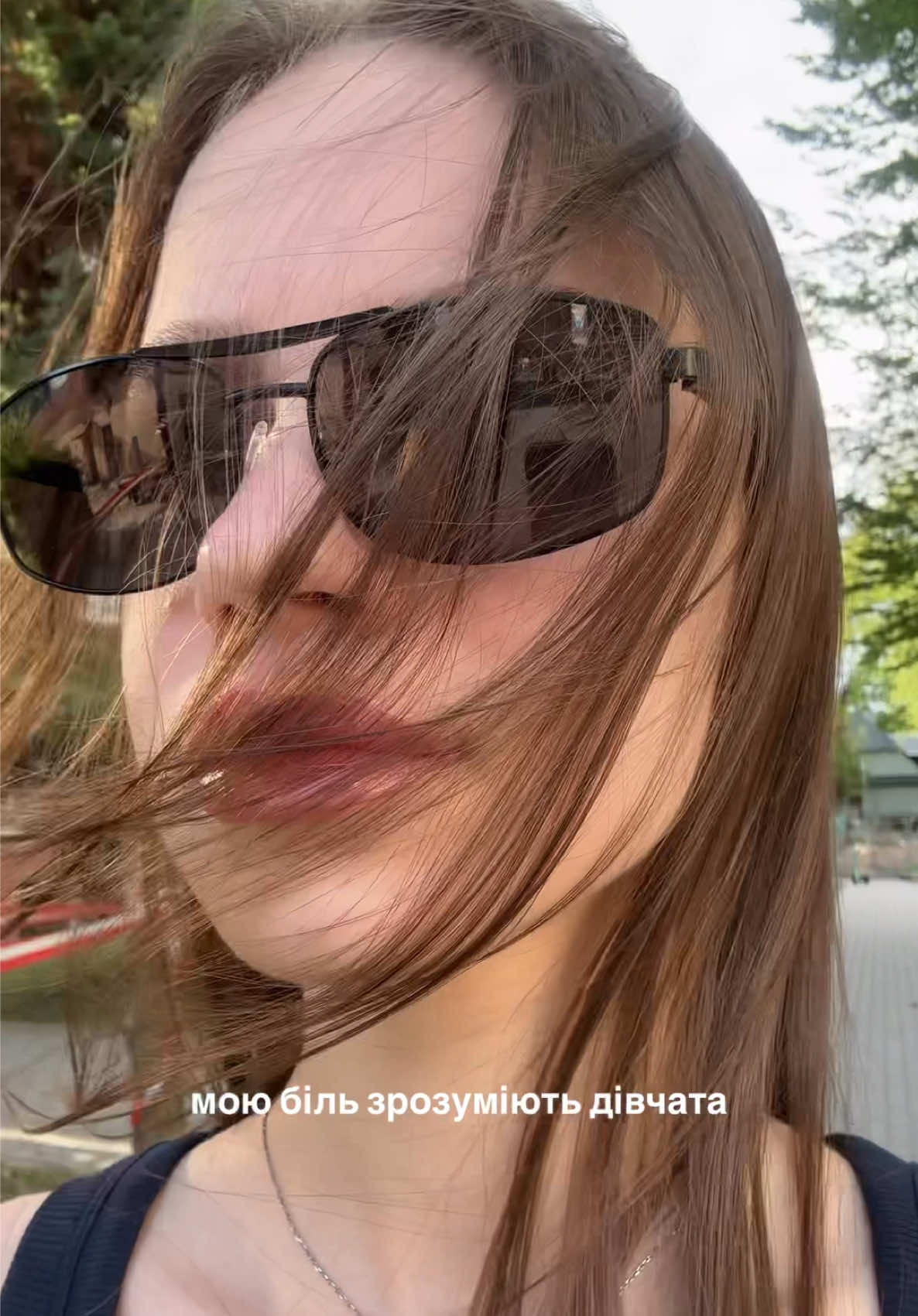 @Sofia