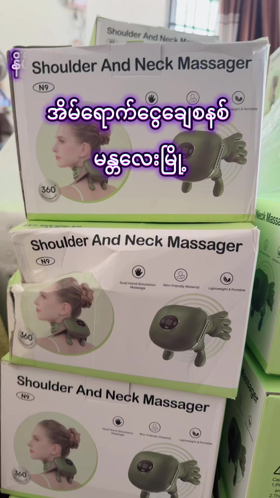 @KSTဝိုင်ဖိုင်နှင့်စက်ပစ္စည်း