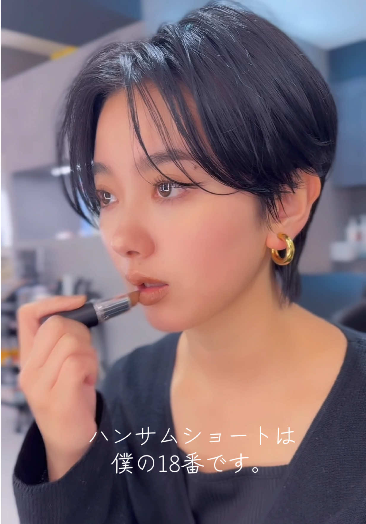 @ミヤザキスタイル