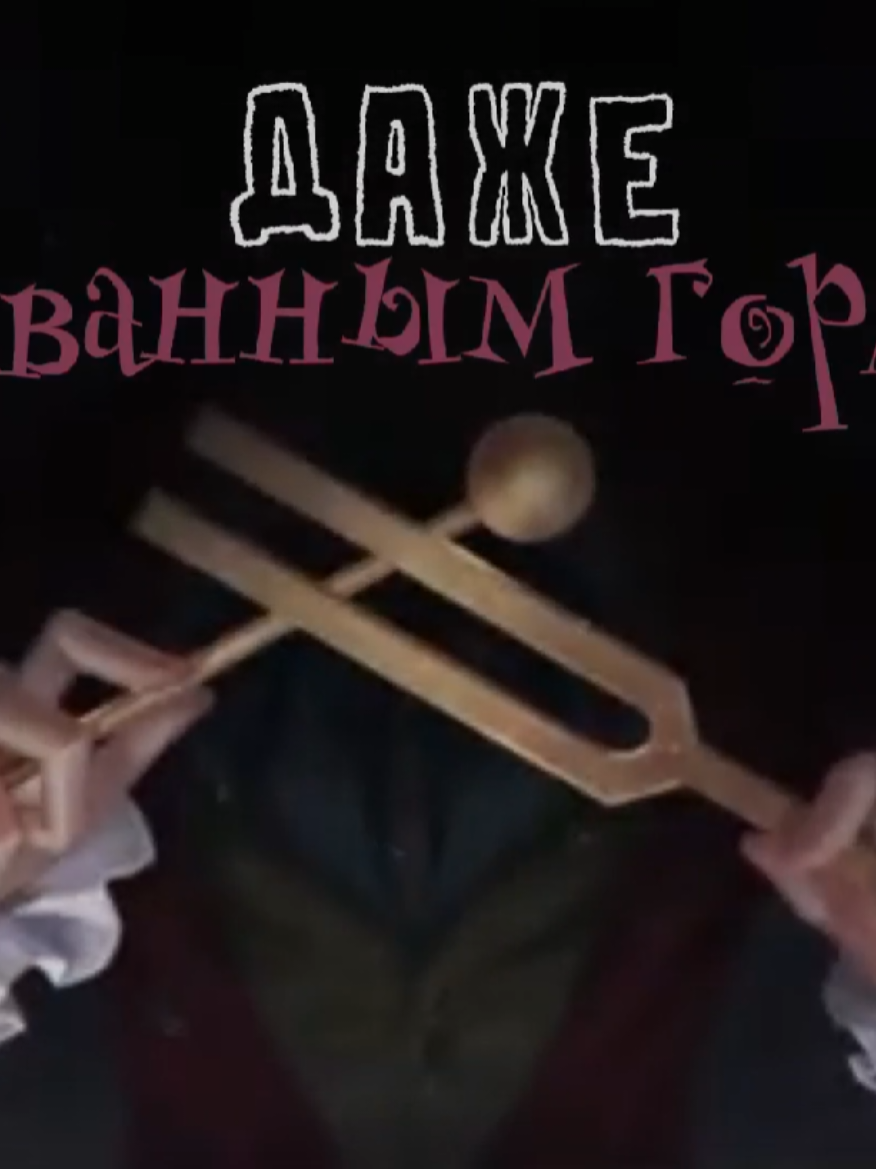 @Шот Айзавы