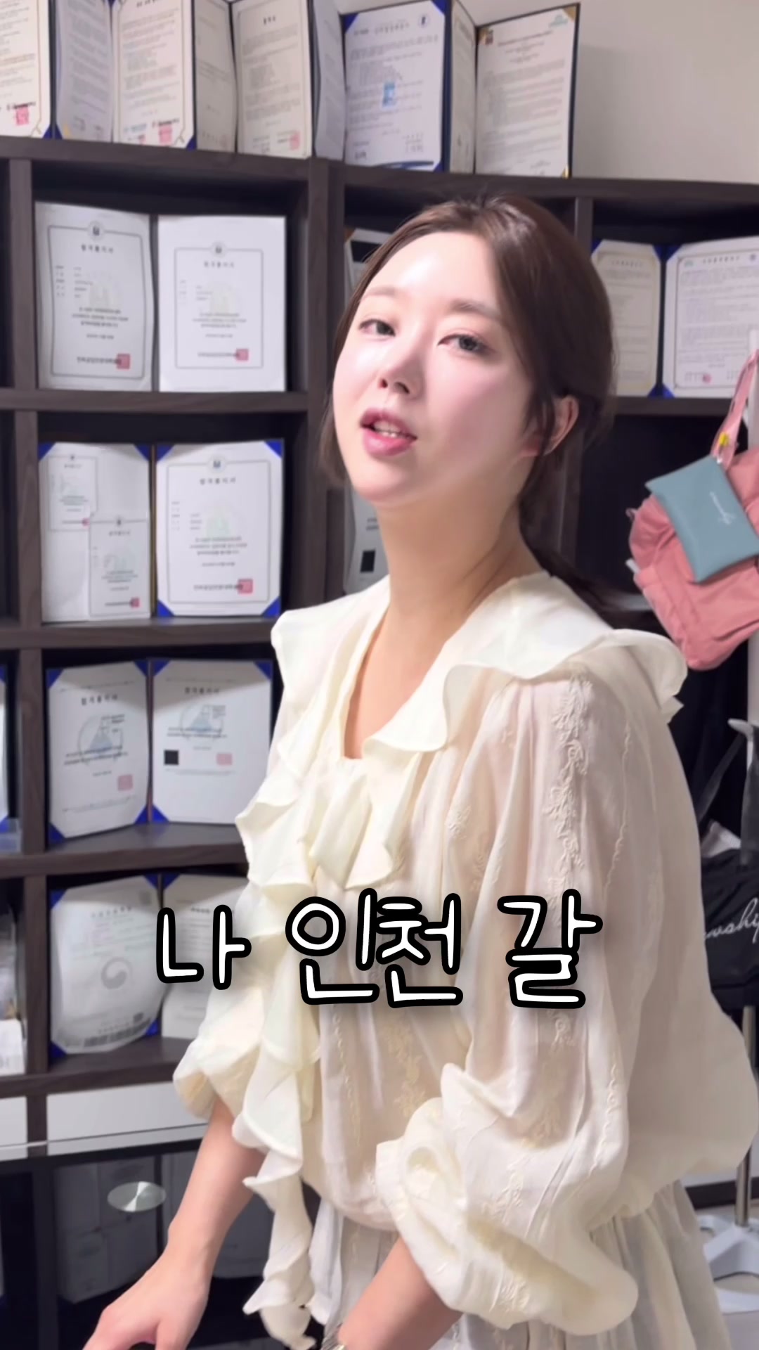 @크루쉽승무원학원 🩵