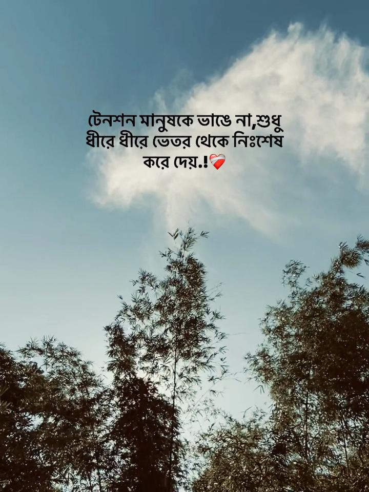 @𝐔𝐧𝐤𝐧𝐨𝐰𝐧❓
