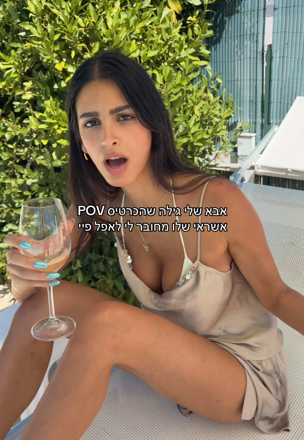 @Lior edri