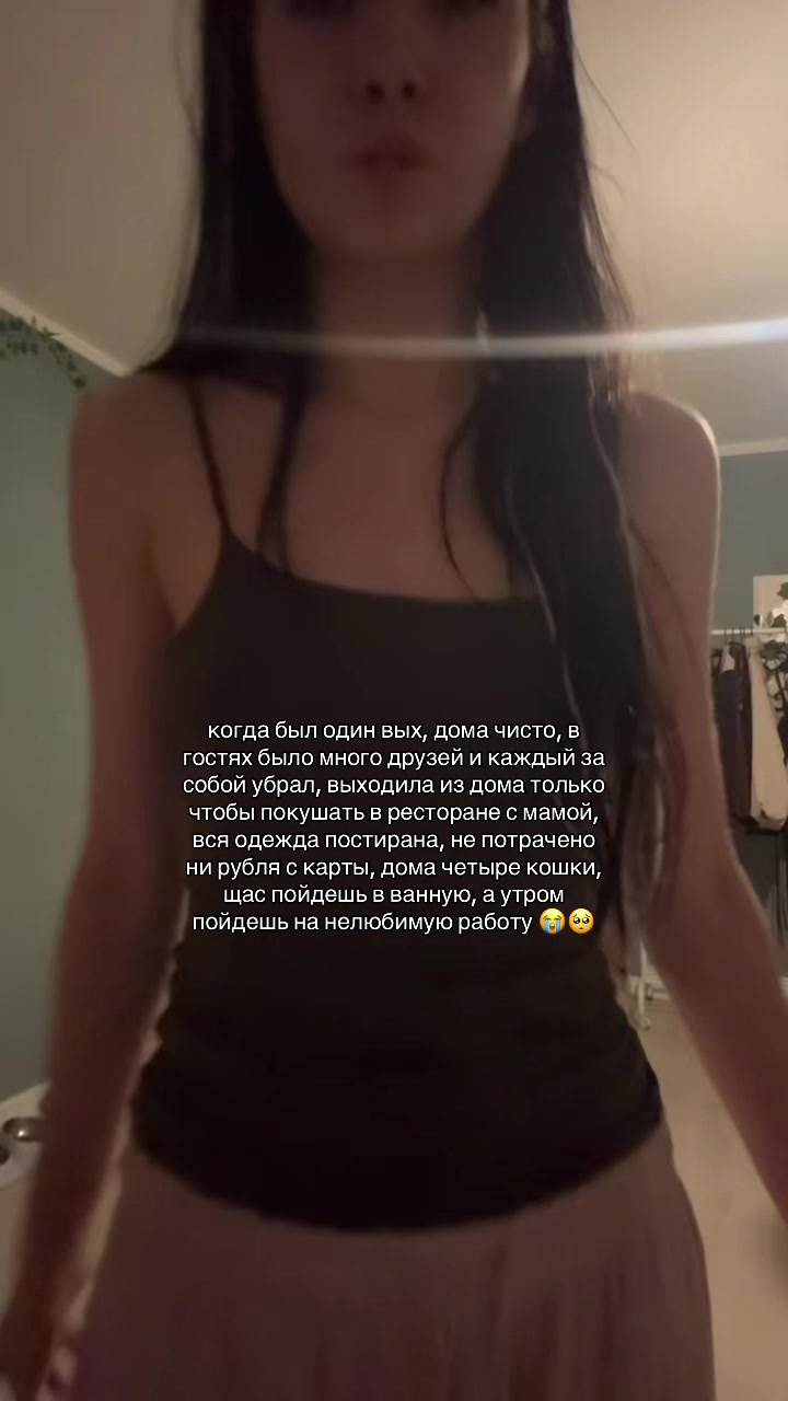 @skibidi сiгма 67 👅💎