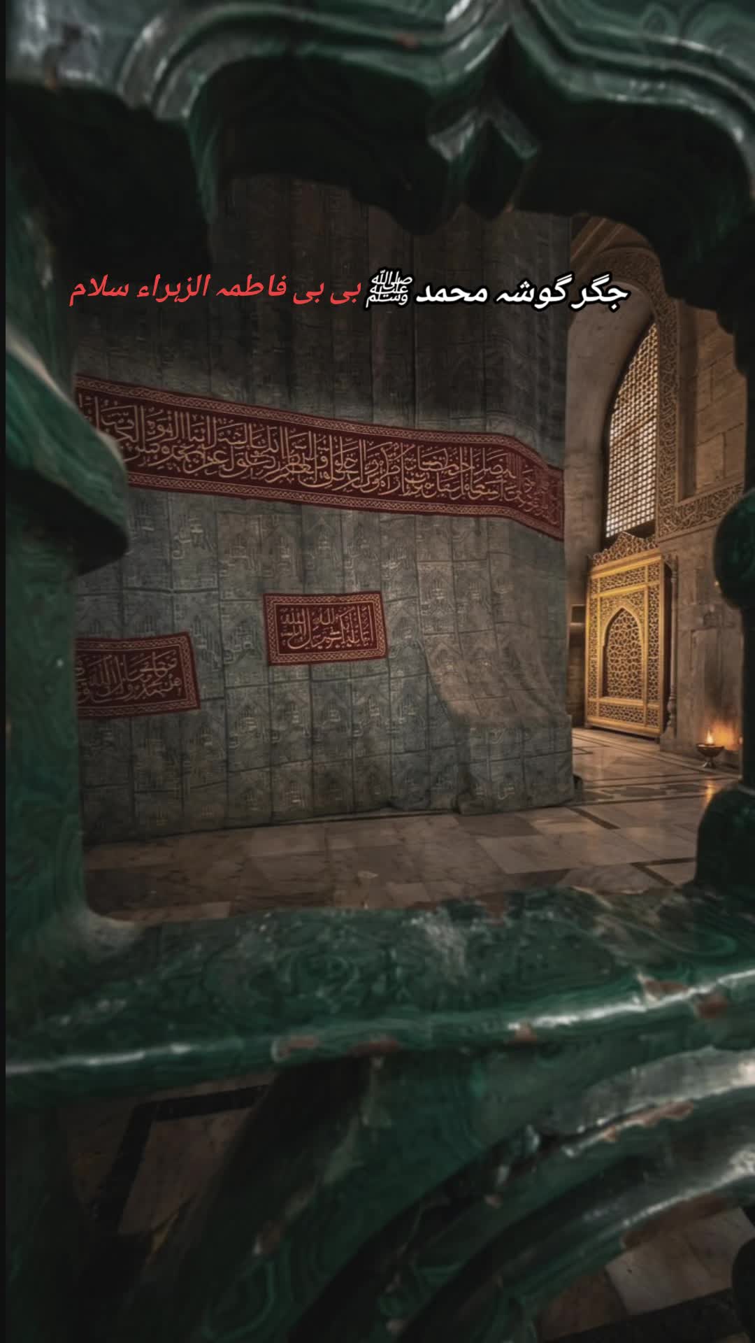 @⃝🕊️ོم̸ـ̸ـ̸قد̸س̸🪶⃝ོ☑️