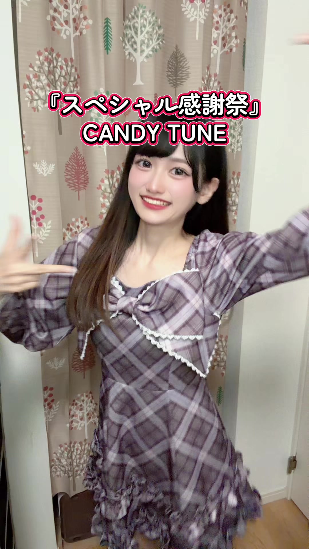 @福士亜依(ふくしあい)🍎🫶