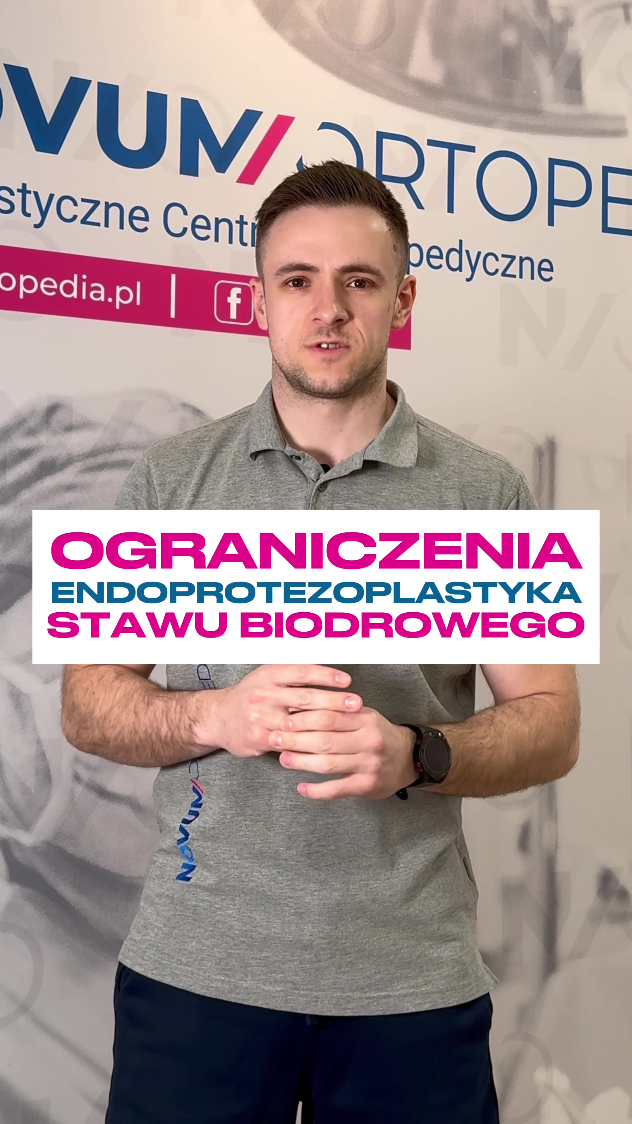 @Novum Ortopedia